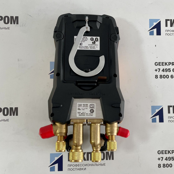 Testo 557s (0564 5572) цифровой манометрический коллектор (комплект №2 с заправочными шлангами)